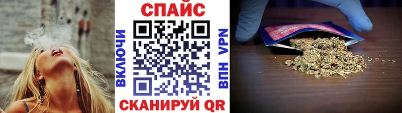 Купить где  Сковородино  Бутират оксибутират 