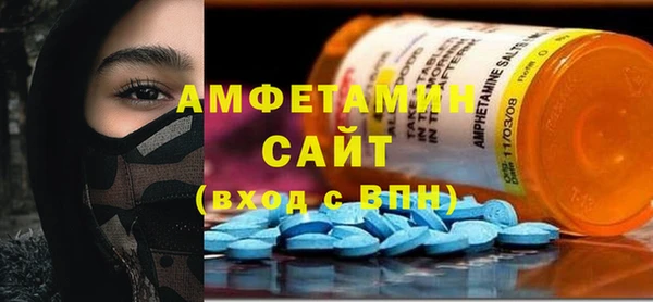 2c-b Алексин