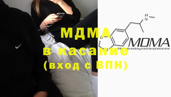 ГАЛЛЮЦИНОГЕННЫЕ ГРИБЫ Алзамай
