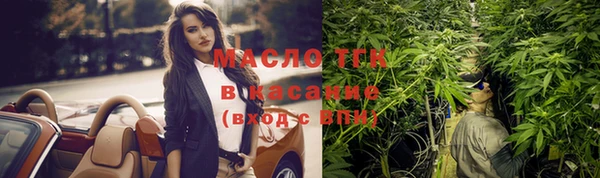 2c-b Алексин